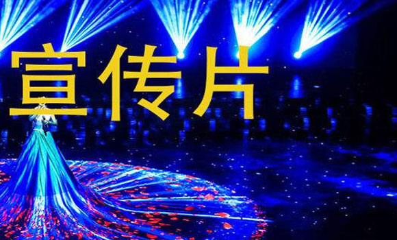 &#66;&#20307;&#32946;&#30452;&#25773;